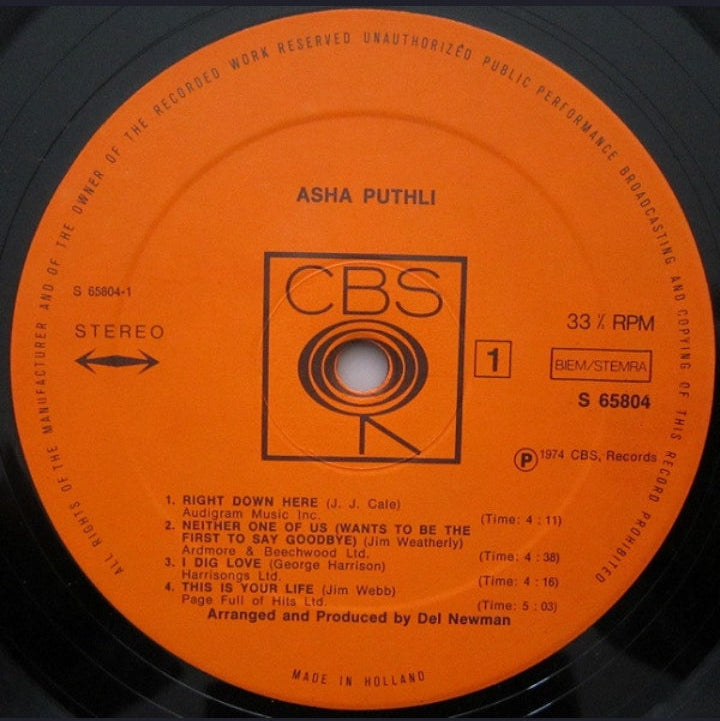 Asha Puthli (Edición Original Europa, CBS, 1974)