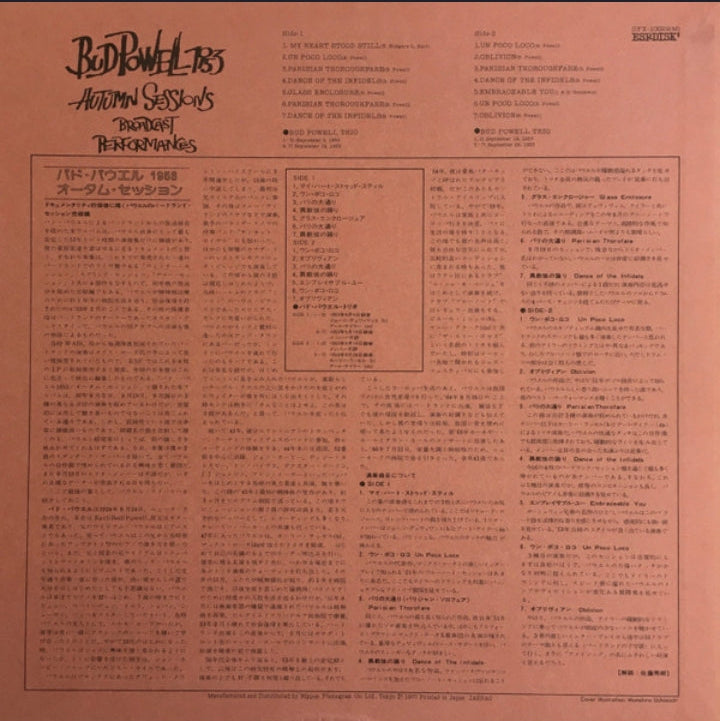 Bud Powell - 1953 Autumn Sessions - Broadcast Performances