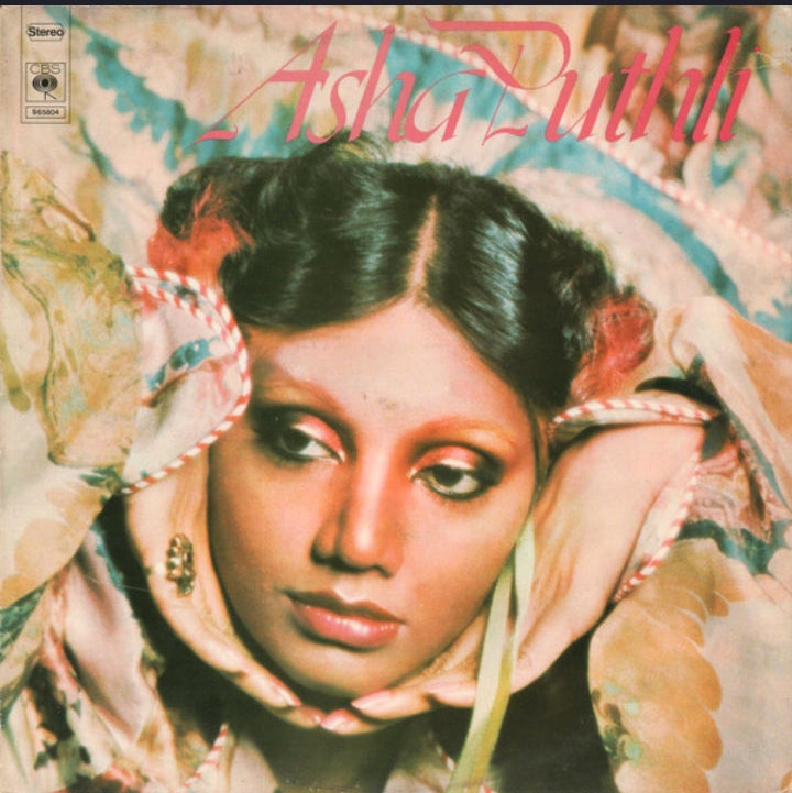 Asha Puthli (Edición Original Europa, CBS, 1974)