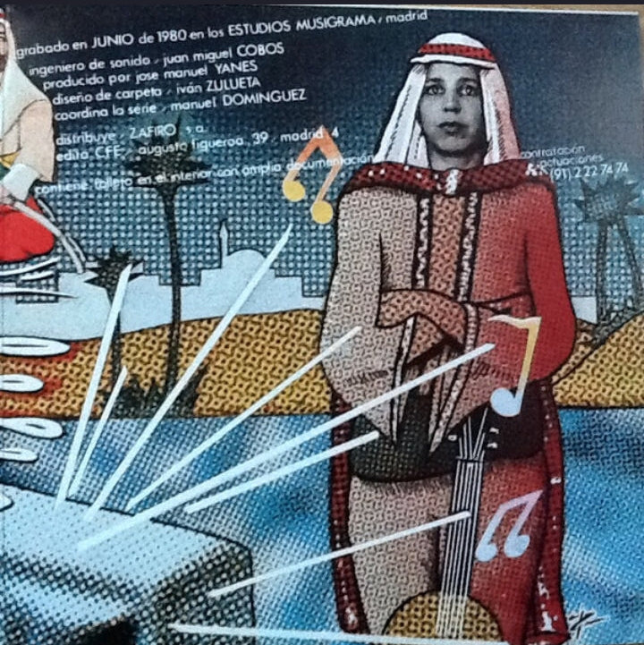 VAINICA DOBLE - EL ESLABÓN PERDIDO