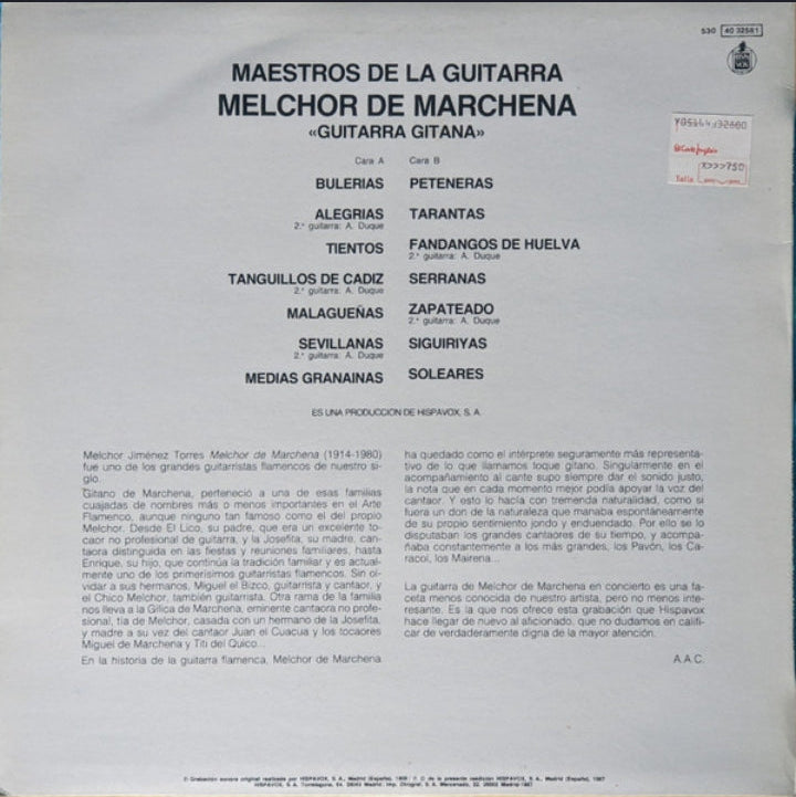 MELCHOR DE MARCHENA - GUITARRA GITANA